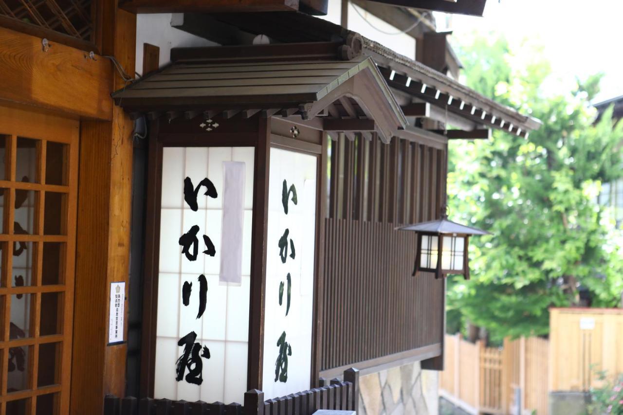 Ikariya Ryokan Yamanouchi  Exteriör bild