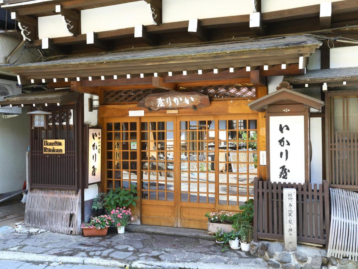 Ikariya Ryokan Yamanouchi  Exteriör bild