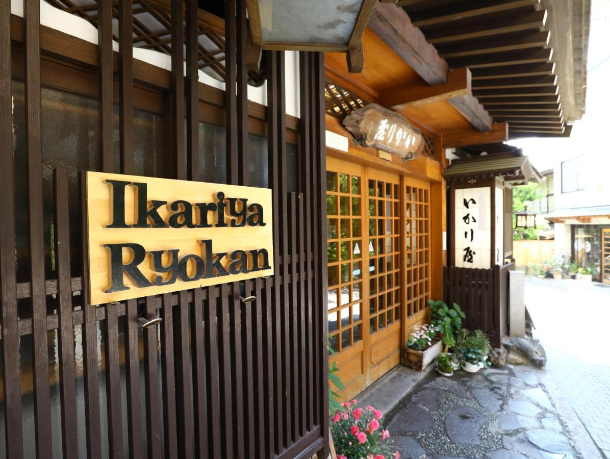 Ikariya Ryokan Yamanouchi  Exteriör bild