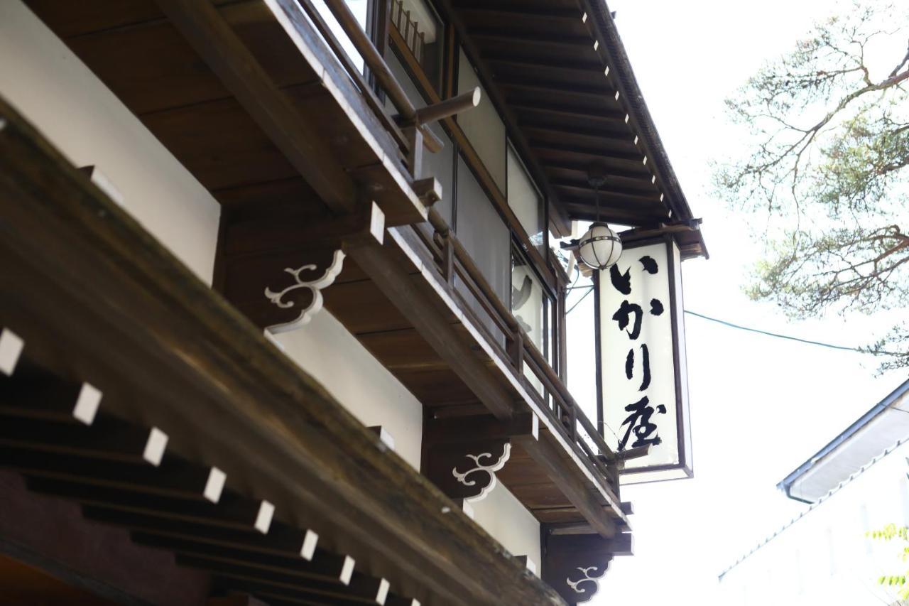 Ikariya Ryokan Yamanouchi  Exteriör bild