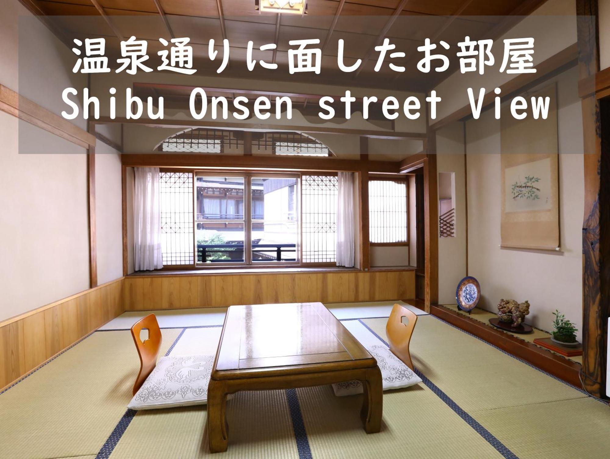 Ikariya Ryokan Yamanouchi  Rum bild